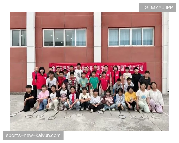 俱乐部开展青少年运动“时尚+健康”主题推广活动